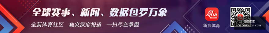 海沃德心路,历程,得知第三胎,新葡京博彩官网,新葡京博彩官网App,新葡京博彩官网下载,新葡京博彩官网登录,新葡京博彩官网平台