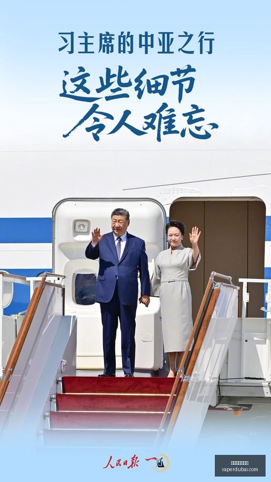 赛事停赛风,官方紧急回,新葡京博彩官网,新葡京博彩官网,新葡京博彩官网App,新葡京博彩官网下载,新葡京博彩官网登录,新葡京博彩官网平台