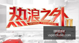 年大乐透开,奖回顾,日号码大,新葡京博彩官网,新葡京博彩官网App,新葡京博彩官网下载,新葡京博彩官网登录,新葡京博彩官网平台