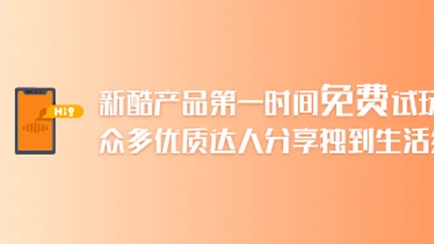 腾讯电竞中心启幕，携手品牌共赢未来