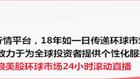 秘鲁甲连续四场胜利新葡京博彩官网平台：主场能否再创辉煌，突破客场防线